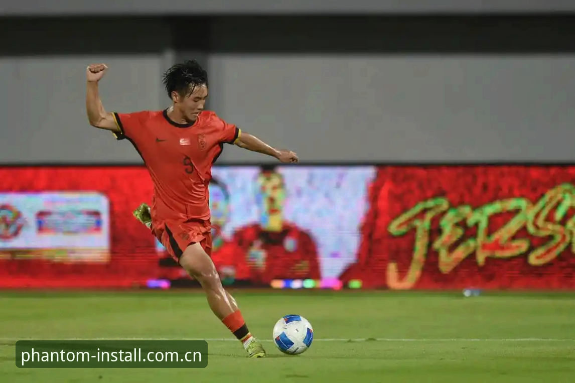 U17世界杯抽签深度评测：中国足球青训的全球视野与幻影体育平台观赛体验